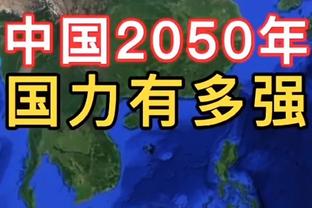 陌生！“合理汤”克莱半场6中4射落11分3板